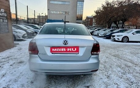 Volkswagen Polo VI (EU Market), 2017 год, 1 249 000 рублей, 8 фотография