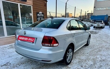 Volkswagen Polo VI (EU Market), 2017 год, 1 249 000 рублей, 9 фотография