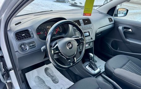 Volkswagen Polo VI (EU Market), 2017 год, 1 249 000 рублей, 12 фотография