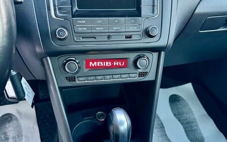 Volkswagen Polo VI (EU Market), 2017 год, 1 249 000 рублей, 15 фотография