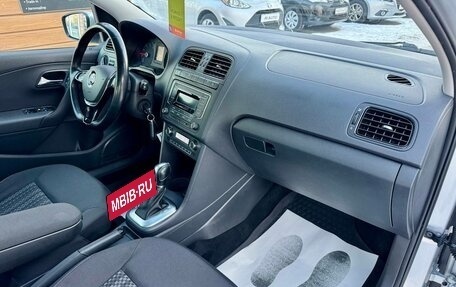 Volkswagen Polo VI (EU Market), 2017 год, 1 249 000 рублей, 14 фотография