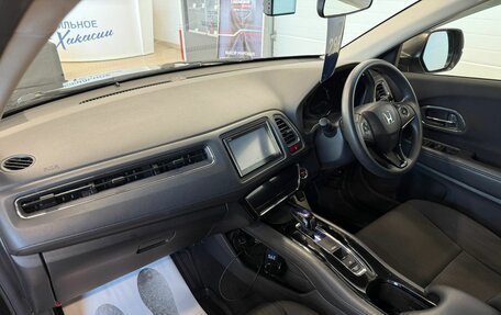 Honda Vezel, 2014 год, 1 439 000 рублей, 13 фотография