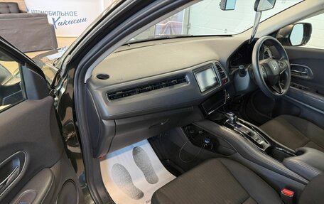 Honda Vezel, 2014 год, 1 439 000 рублей, 12 фотография