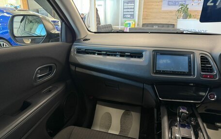 Honda Vezel, 2014 год, 1 439 000 рублей, 14 фотография