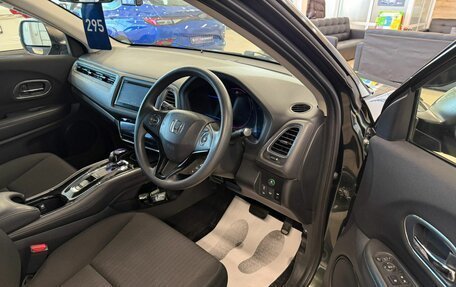 Honda Vezel, 2014 год, 1 439 000 рублей, 10 фотография