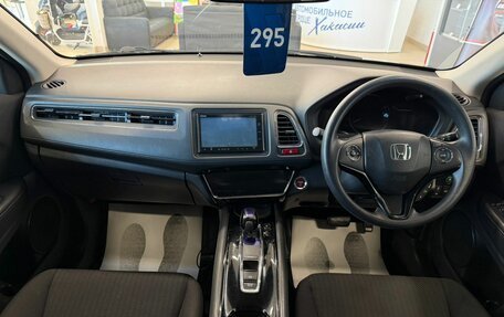 Honda Vezel, 2014 год, 1 439 000 рублей, 16 фотография