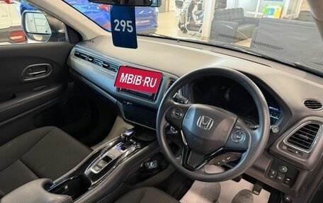 Honda Vezel, 2014 год, 1 439 000 рублей, 11 фотография