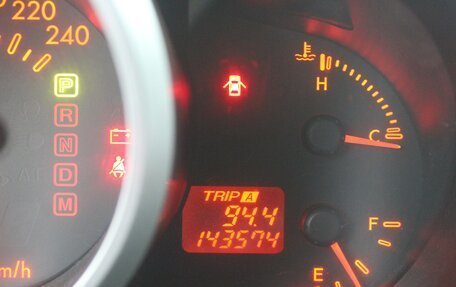 Mazda CX-7 I рестайлинг, 2008 год, 699 000 рублей, 13 фотография