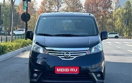 Nissan NV200, 2018 год, 1 860 000 рублей, 2 фотография