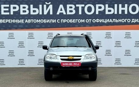 Chevrolet Niva I рестайлинг, 2018 год, 839 700 рублей, 2 фотография