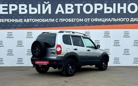 Chevrolet Niva I рестайлинг, 2018 год, 839 700 рублей, 5 фотография