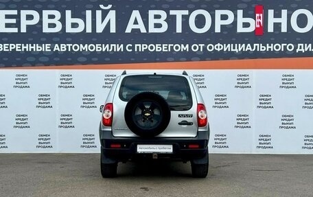 Chevrolet Niva I рестайлинг, 2018 год, 839 700 рублей, 6 фотография