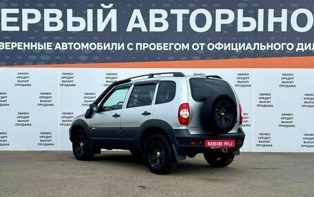 Chevrolet Niva I рестайлинг, 2018 год, 839 700 рублей, 7 фотография