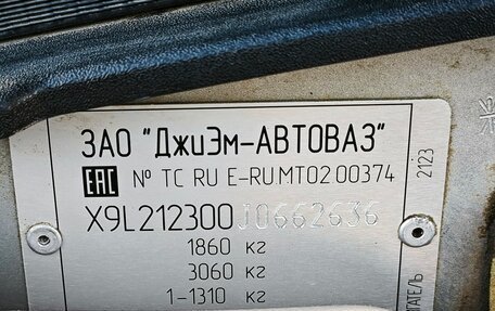 Chevrolet Niva I рестайлинг, 2018 год, 839 700 рублей, 20 фотография