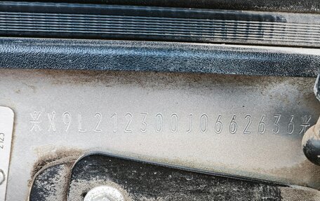 Chevrolet Niva I рестайлинг, 2018 год, 839 700 рублей, 19 фотография