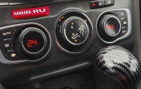 Citroen C4 II рестайлинг, 2013 год, 525 000 рублей, 10 фотография