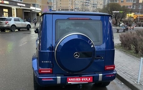 Mercedes-Benz G-Класс W463 рестайлинг _iii, 2024 год, 18 750 000 рублей, 2 фотография