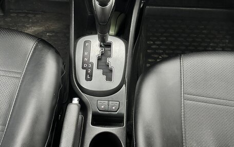 KIA Rio III рестайлинг, 2013 год, 790 000 рублей, 7 фотография