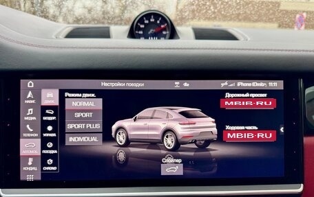 Porsche Cayenne III, 2021 год, 11 500 000 рублей, 11 фотография