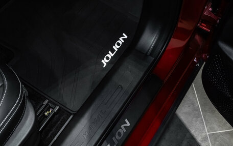 Haval Jolion, 2025 год, 2 573 010 рублей, 12 фотография