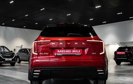 Haval Jolion, 2025 год, 2 573 010 рублей, 25 фотография