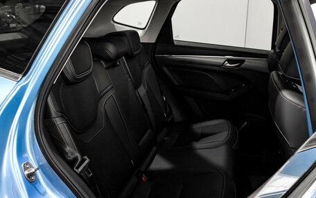 Haval Jolion, 2025 год, 2 721 510 рублей, 19 фотография