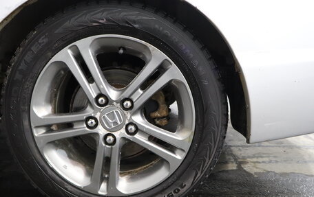 Honda Civic VIII, 2007 год, 529 000 рублей, 15 фотография