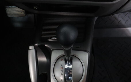 Honda Civic VIII, 2007 год, 529 000 рублей, 10 фотография