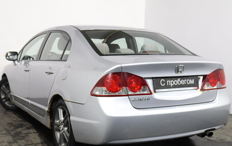Honda Civic VIII, 2007 год, 529 000 рублей, 6 фотография