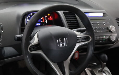 Honda Civic VIII, 2007 год, 529 000 рублей, 9 фотография