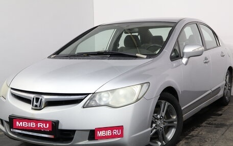 Honda Civic VIII, 2007 год, 529 000 рублей, 3 фотография