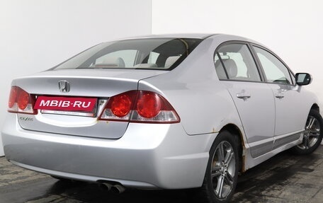Honda Civic VIII, 2007 год, 529 000 рублей, 4 фотография