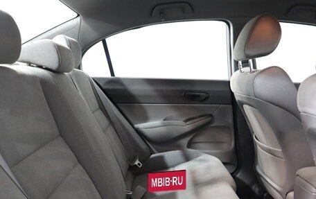 Honda Civic VIII, 2007 год, 529 000 рублей, 12 фотография