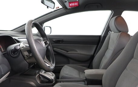 Honda Civic VIII, 2007 год, 529 000 рублей, 8 фотография