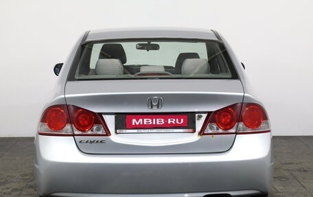 Honda Civic VIII, 2007 год, 529 000 рублей, 5 фотография