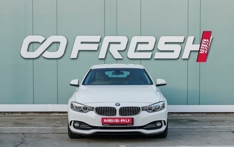 BMW 4 серия, 2014 год, 2 249 000 рублей, 3 фотография