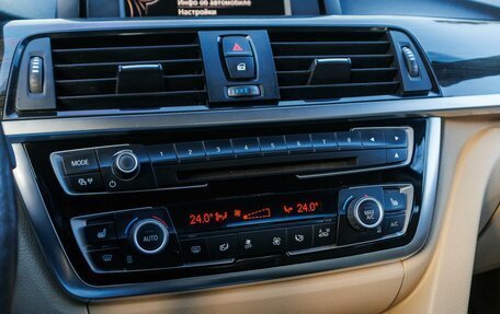 BMW 4 серия, 2014 год, 2 249 000 рублей, 20 фотография