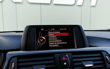 BMW 4 серия, 2014 год, 2 249 000 рублей, 19 фотография