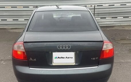 Audi A4, 2004 год, 500 000 рублей, 1 фотография