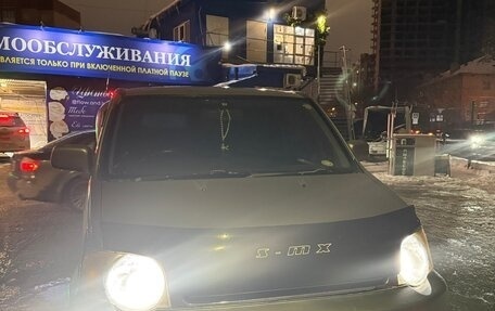 Honda S-MX, 2000 год, 275 000 рублей, 1 фотография