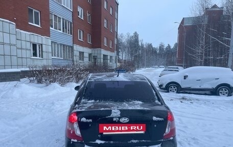 Hyundai Verna II, 2007 год, 419 000 рублей, 4 фотография