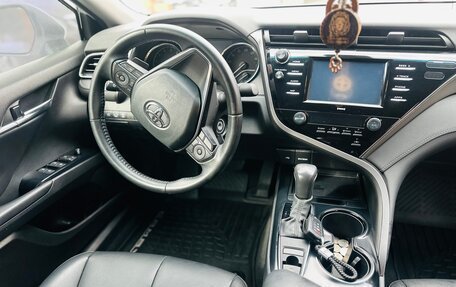 Toyota Camry, 2020 год, 3 180 000 рублей, 14 фотография