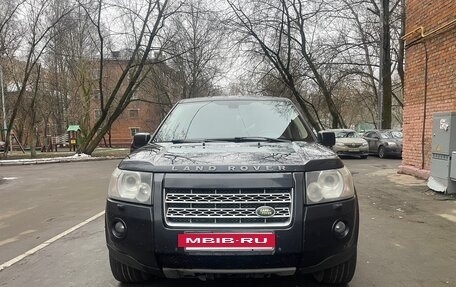 Land Rover Freelander II рестайлинг 2, 2007 год, 640 000 рублей, 2 фотография