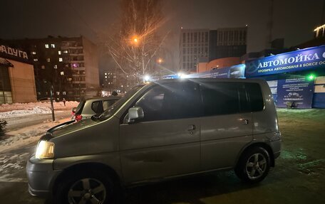 Honda S-MX, 2000 год, 275 000 рублей, 4 фотография