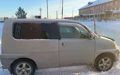 Honda S-MX, 2000 год, 275 000 рублей, 11 фотография