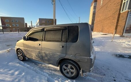 Honda S-MX, 2000 год, 275 000 рублей, 10 фотография