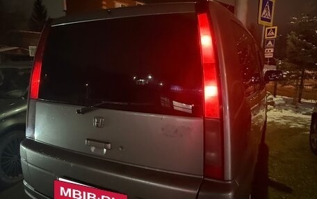 Honda S-MX, 2000 год, 275 000 рублей, 5 фотография