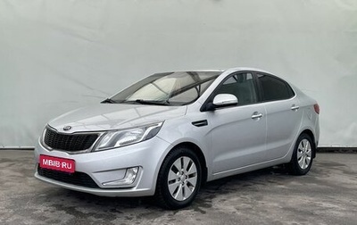KIA Rio III рестайлинг, 2014 год, 920 000 рублей, 1 фотография