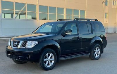 Nissan Pathfinder, 2008 год, 945 000 рублей, 1 фотография