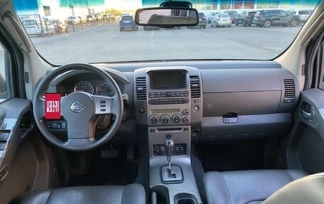 Nissan Pathfinder, 2008 год, 945 000 рублей, 8 фотография